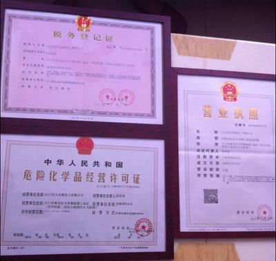 廣東乳膠漆品牌環保大自然油漆涂料免費招商加盟代理產品圖片,廣東乳膠漆品牌環保大自然油漆涂料免費招商加盟代理產品相冊 - 江門市大自然化工 - 九正
